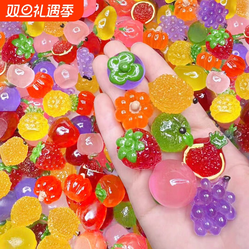 夜光立体卡通盲袋微缩水果模型发亮儿童玩具摆件小礼物盲盒发光