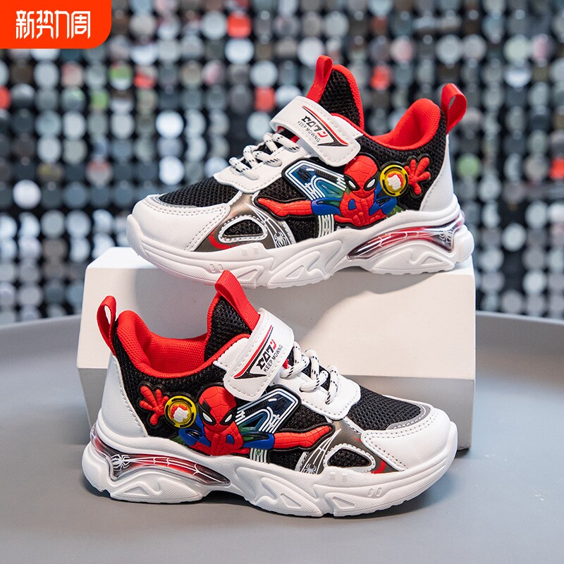 男童鞋子2025春季网面儿童运动鞋男孩蜘蛛侠老爹鞋中大童跑步透气