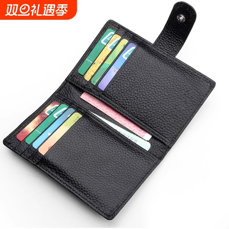 2025新款超薄卡包男款多卡位小巧大容量证件收纳包高级感便携卡套
