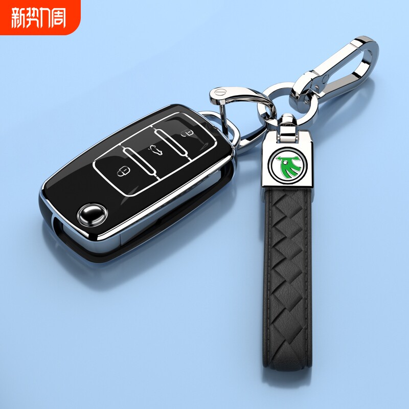 斯柯达柯米克钥匙套GT明锐昕锐保护壳晶锐车包野帝昊锐扣用品男女
