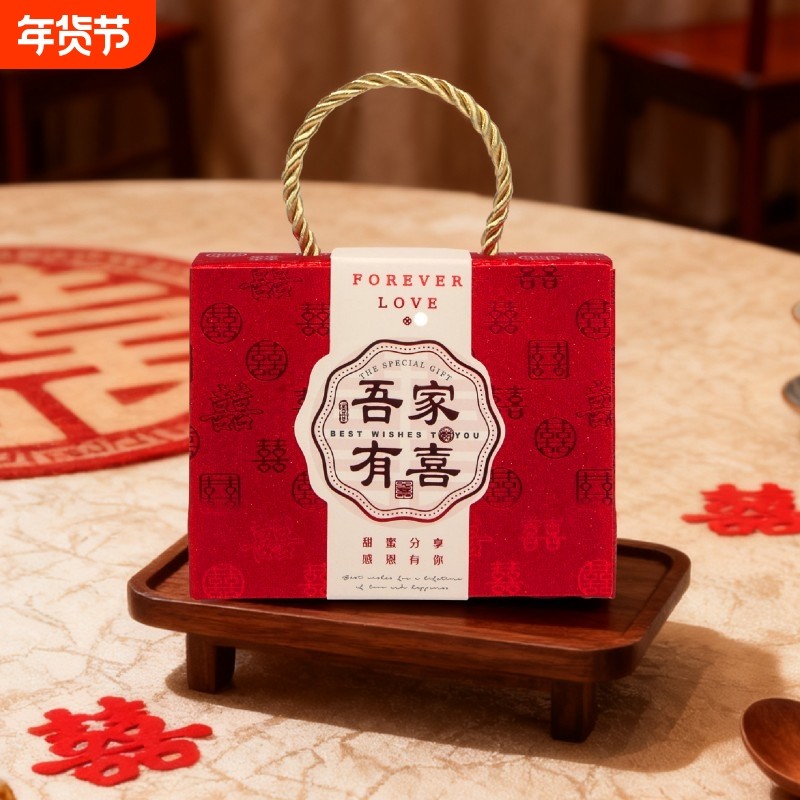 ϲ�졾1�������� 80*65*38 �¿������ϲϲ�Ǻ��ӿհ�װ�� 18.66Ԫ