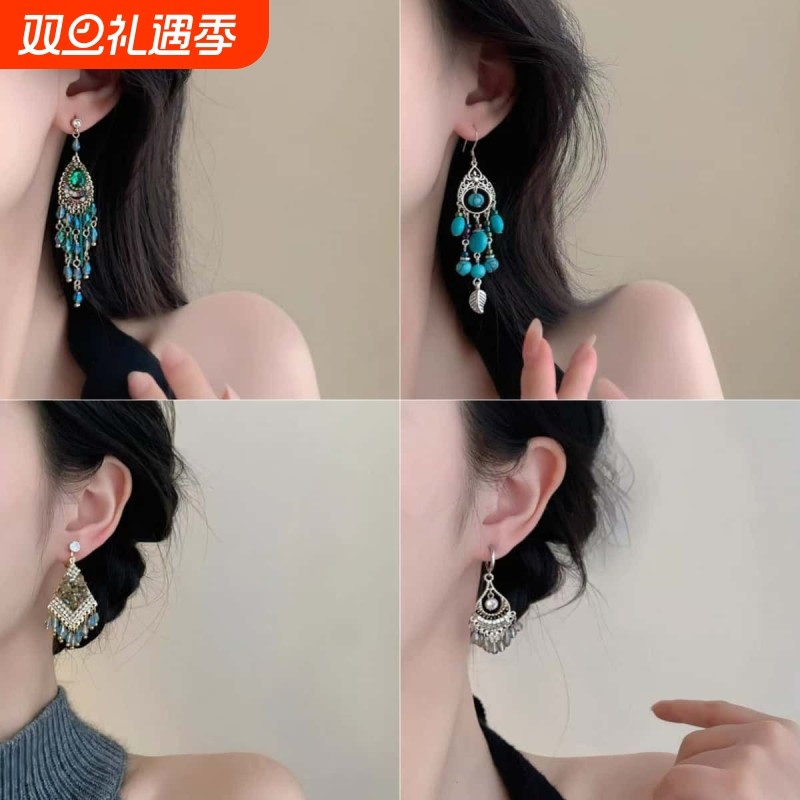 波西米亚设计感新中式串珠长流苏耳环气质长款耳饰轻奢高级感耳坠