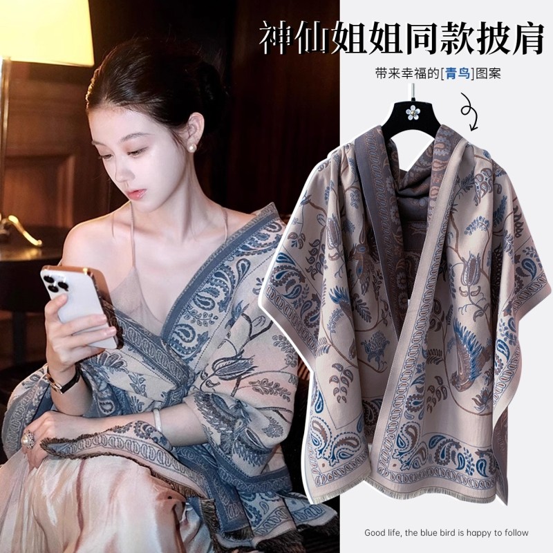 秋季披肩流苏围巾水墨画双面斗蓬外套女百搭保暖外搭两用姐姐红色