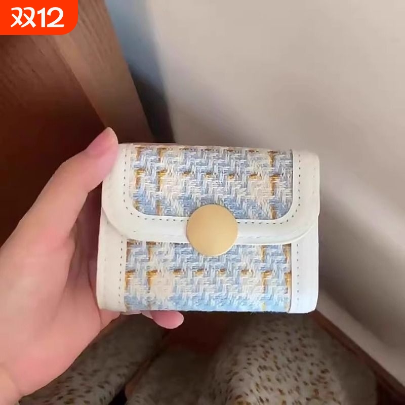 2025新款卡包女士小巧网红高档小众设计大容量多卡位高级感零钱包