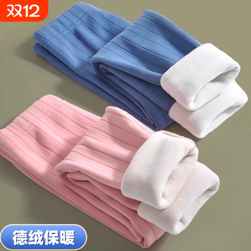 儿童保暖裤一体绒男童校服神器棉裤秋冬女童加绒加厚裤子内穿新款