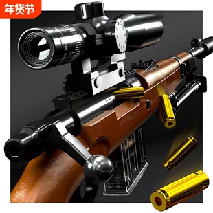 超大号98k抛壳狙击软弹玩具枪AWM绝地模型男孩玩具手动拉栓抛壳