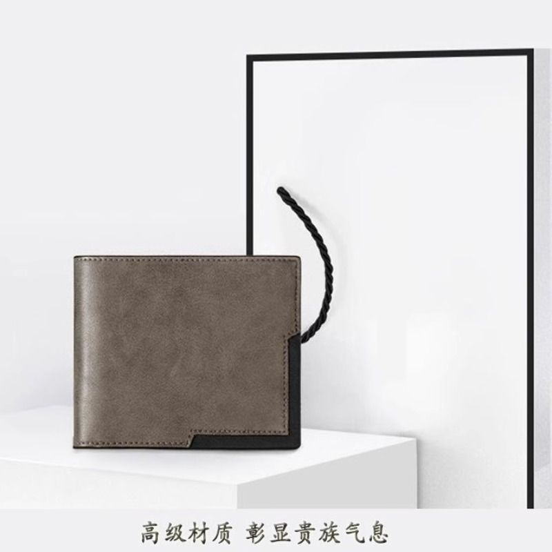 钱包男士短款2025新款便携零钱包卡包驾驶证一体皮夹子送生日礼物