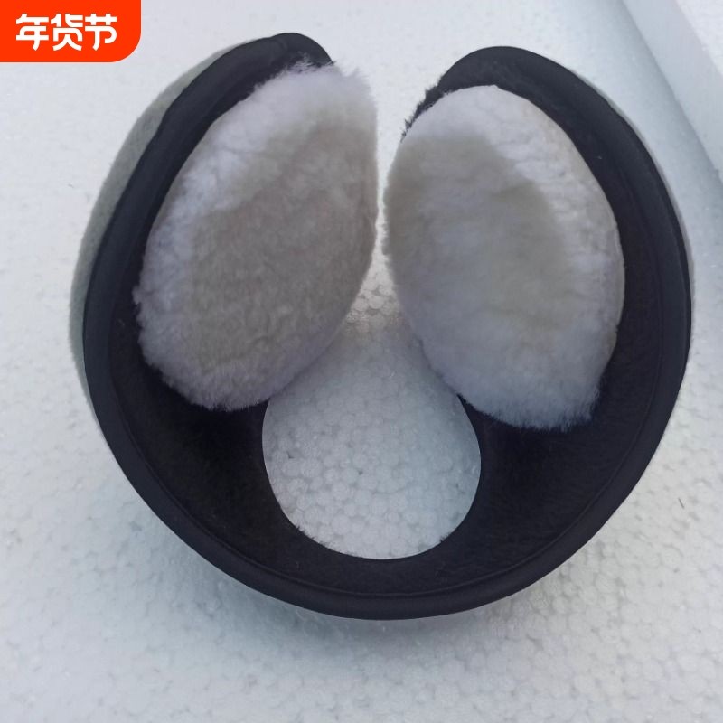 羊毛耳罩保暖加厚耳套冬天耳包男女防风护耳朵耳捂子骑车耳帽防冻,服饰配件/皮带/帽子/围巾,耳套,淘宝优惠券,粉丝福利购,淘宝优惠卷