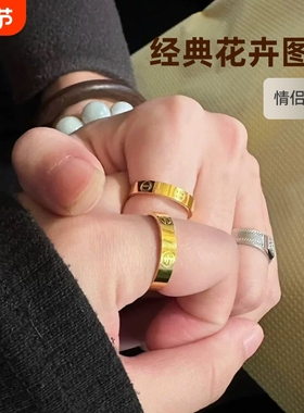 玫瑰金一字戒指经典款沙金对戒小众轻奢黄金色男女款情侣戒指