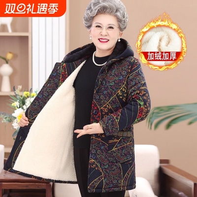 中老年人棉衣女装妈妈装冬装大码老人外套奶奶加绒加厚中长款棉袄