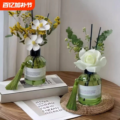 茉莉花茶香香薰家用卧室内持久房间精油熏香厕所卫生间栀子花香氛