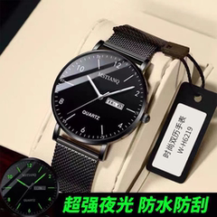 瑞士同款青少年初高中学生手表男款简约潮流全自动机械防水石英表