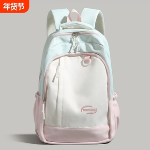 大容量古奇双肩包女2025新款伊布背包轻便初高中学生书包防水立体