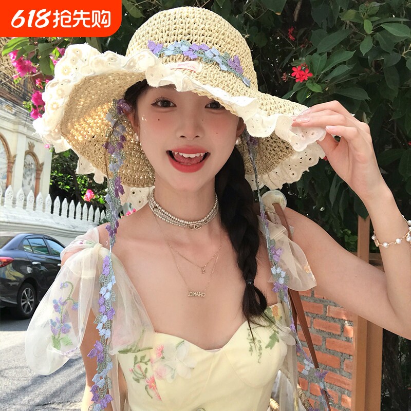 甜美碎花渔夫帽子女大帽檐防晒遮阳沙滩度假草帽蕾丝花边编织大檐