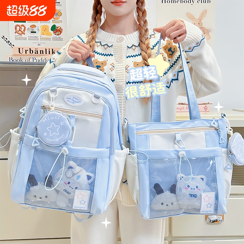 2025当季新品上线，下单送三件套