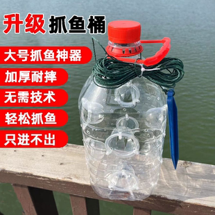 抓小鱼神器捕麦穗鱼鳑鲏白条网虾网虾笼捕鱼网捕鱼笼阵鱼桶抓鱼