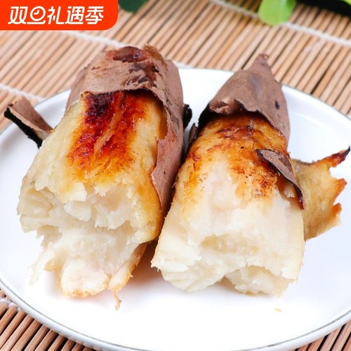 山东哈密冰糖薯细腻无丝白心红薯