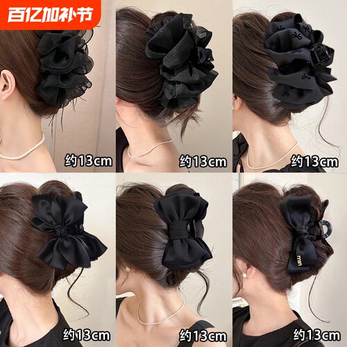 蝴蝶结抓夹女发饰|超1000次加购