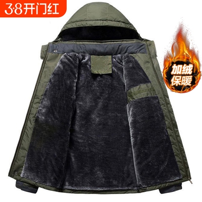 冲锋衣棉袄男款工作服加厚男士冬季加绒保暖防寒棉衣外套军绿黑色
