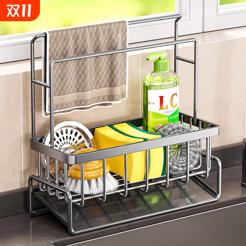 【强力承重】水槽抹布沥水收纳架