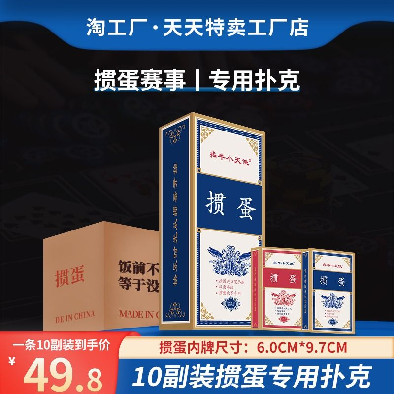 手感舒适现货速发