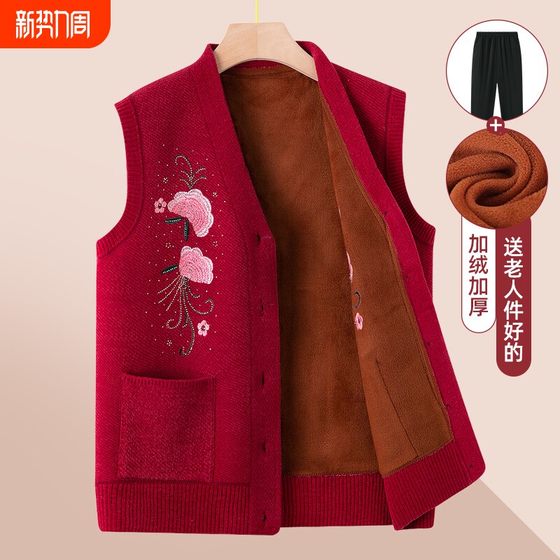 奶奶装秋冬马甲针织衫中老年女装保暖开衫老太太马夹加绒妈妈背心