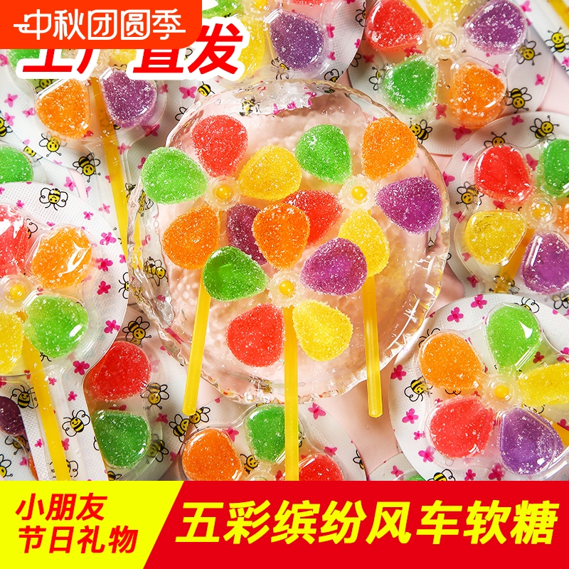 百分享水果软糖棒|超2000次加购