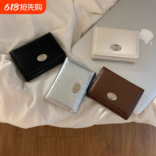 女士短款钱包新款韩版潮流