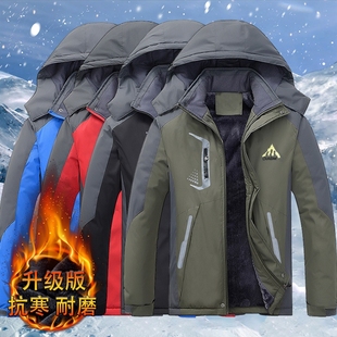 冲锋衣棉袄男士冬季保暖外套加绒加厚棉衣内胆户外抗寒可拆卸防寒