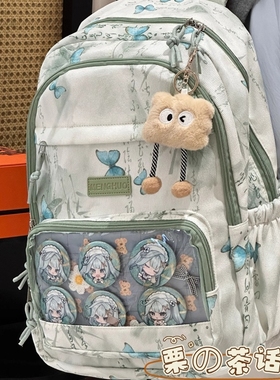 茶话会2025新款痛包新中式国风书包初中女生高中学生大容量双肩包