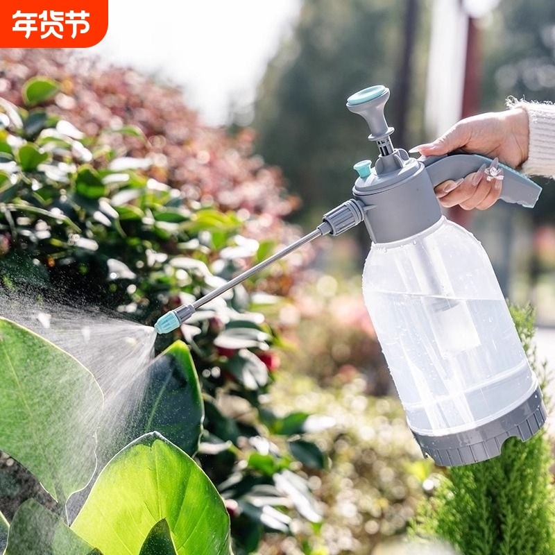 浇花喷壶手动气压式园艺浇水壶家用清洁消毒喷水壶大容量细雾洒水