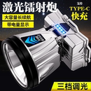 LED强光防水充电超亮露营矿灯户外超强续航推荐 2025新款 头灯戴式