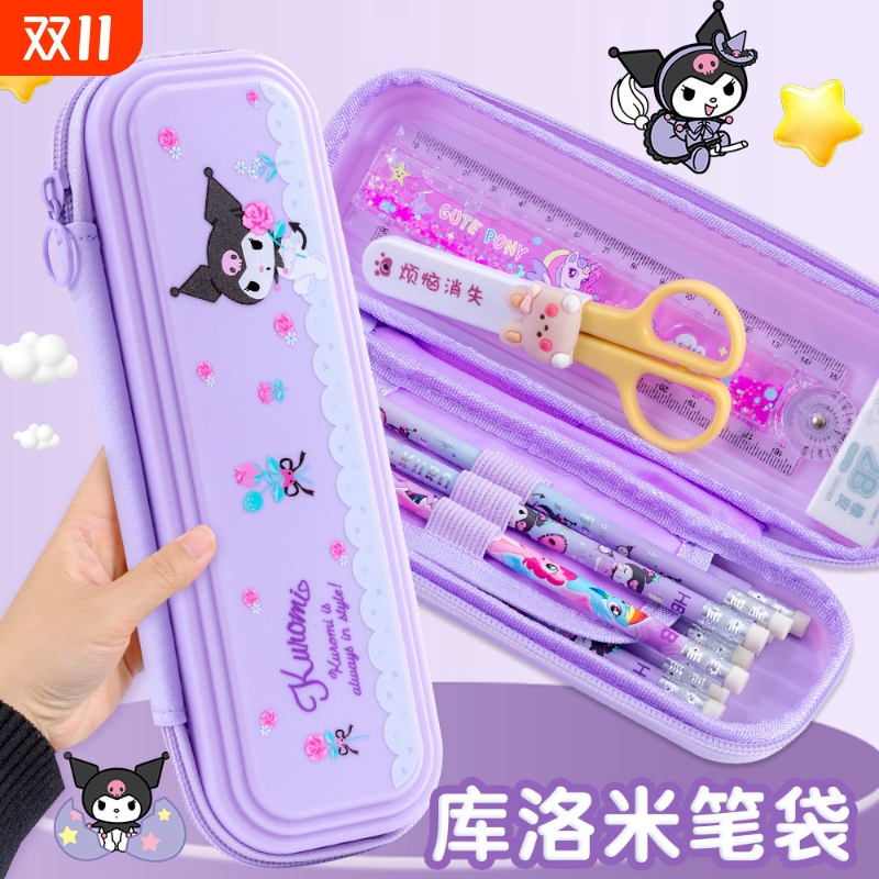 库洛米笔袋女生2025新款三丽鸥文具盒女孩款高颜值ins风铅笔盒大容量公主笔盒儿童幼儿园收纳小学生一年级