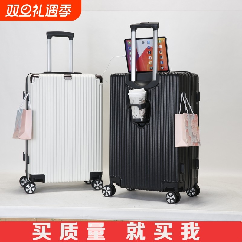 优小七宽拉杆多功能行李箱旅行箱潮流大容量轻便结实37开密码皮箱