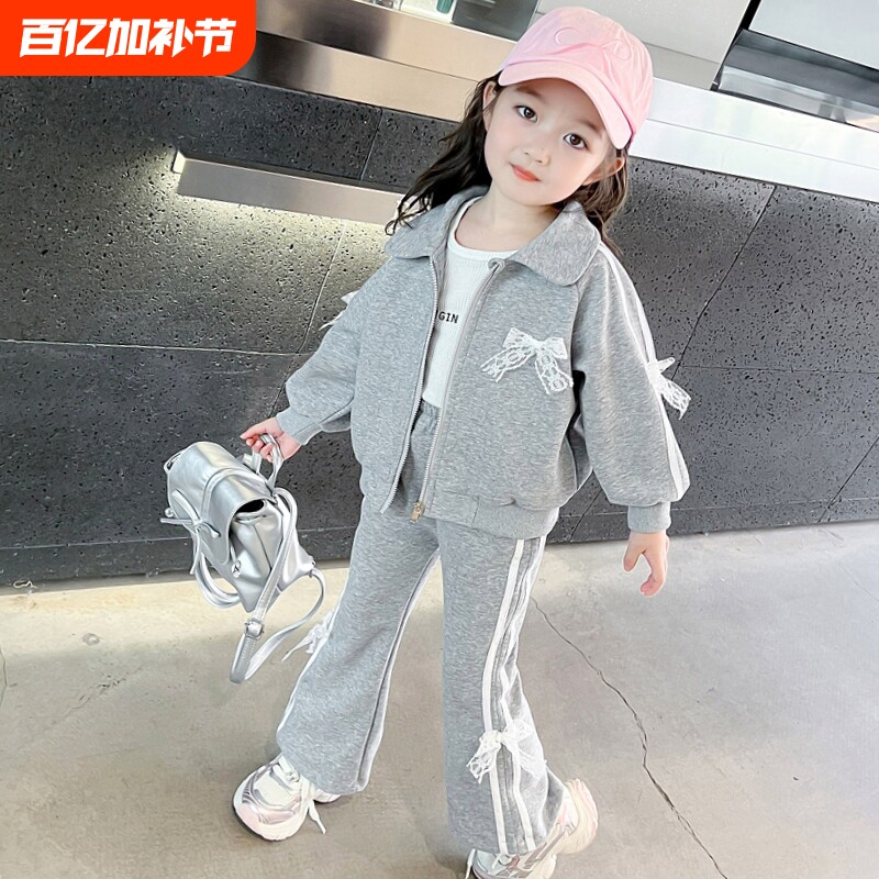 女童加绒套装2025秋冬新款儿童洋气时髦宝宝休闲运动卫衣两件套潮