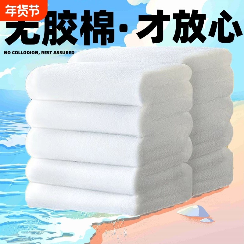 鱼缸手撕棉过滤棉高密度净化养鱼专用羊绒棉加厚滤材过滤器白海绵,宠物/宠物食品及用品,过滤材料,淘宝优惠券,粉丝福利购,淘宝优惠卷