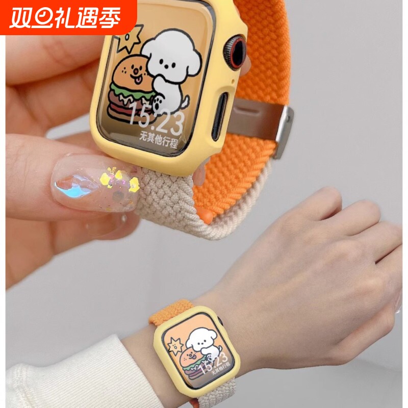 图烨新款男女款拼色编织手表带