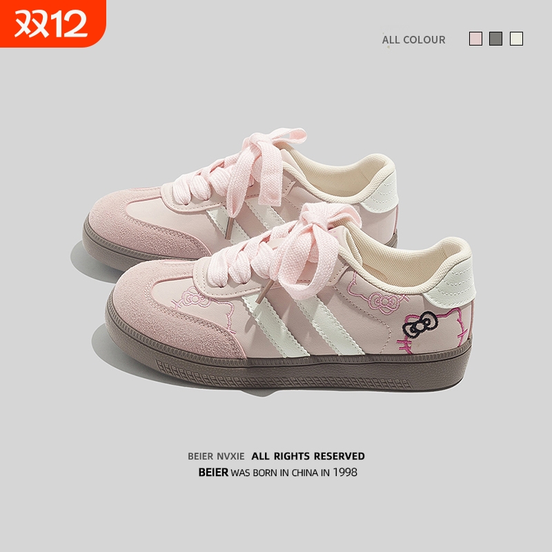 BEIER原创设计粉色德训鞋2025新款春季平底百搭ins板鞋潮休闲女鞋