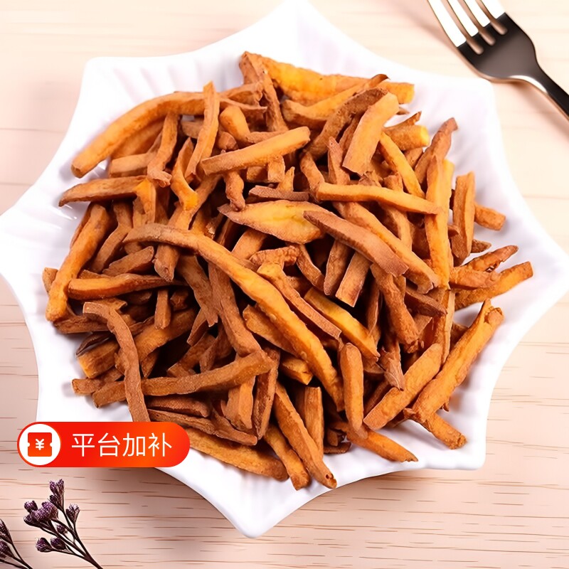 农家自制红薯干地瓜干条沙炒香脆番薯条脆条零食原味健康无油好吃