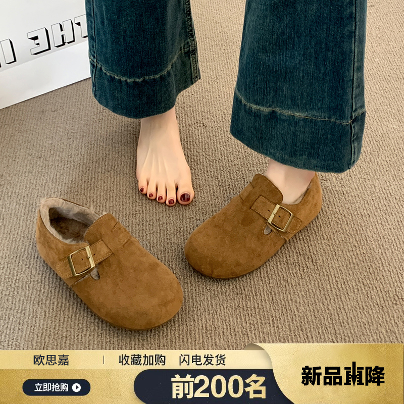 勃肯鞋女秋冬2025新款爆款一脚蹬豆豆鞋冬季女鞋加绒全包博肯鞋子