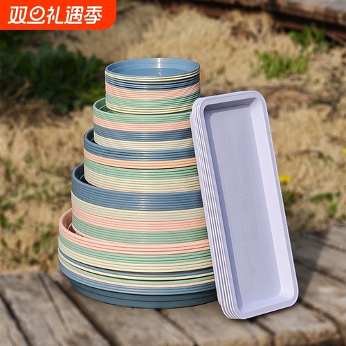 加厚塑料长方形托盘|千人加购