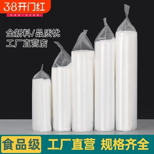 自封袋加厚透明pe密封袋书籍饰品保护袋自封口塑料袋样品袋食品袋