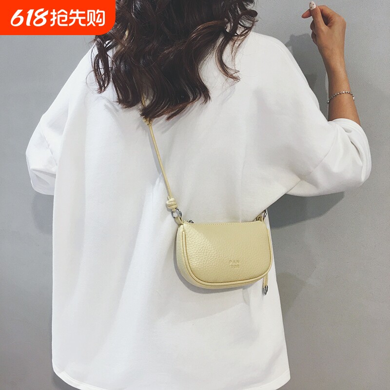简约时尚高级感马鞍包斜挎小包女2025新款小众休闲百搭月牙包手机