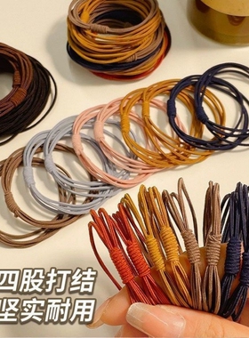 高弹力女扎头发网红头绳韩版成人皮套粉色简约少女黑色发绳橡皮筋