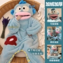 小丑鱼连体睡衣大嘴鱼秋冬季 睡袍 沙雕搞怪男女珊瑚绒家居服加厚款