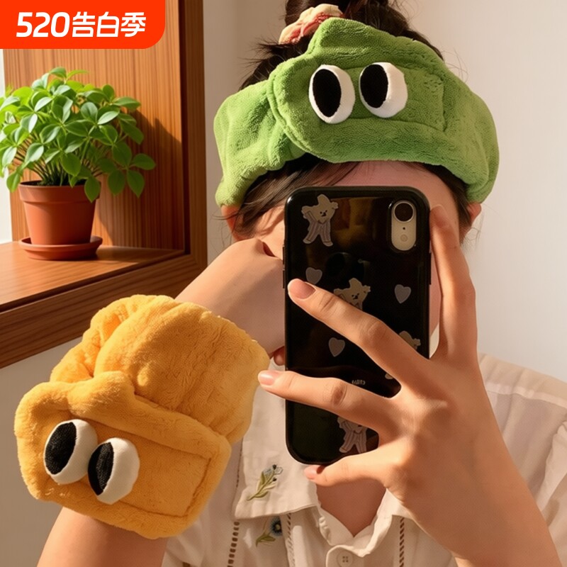 可爱发带女洗脸2026秋冬毛绒束发带男头箍洗漱发箍头饰绿色粉色