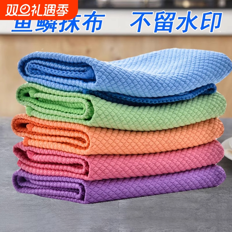 【家政推荐】擦玻璃鱼鳞抹布