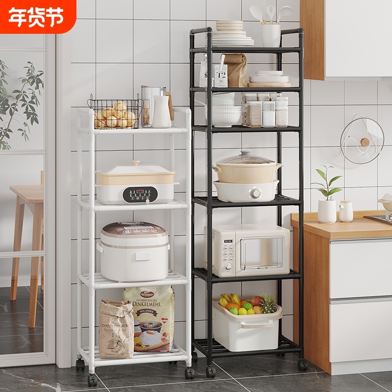 置物架家用厨房落地多层收纳架多功能储物架带轮可移动不占分层