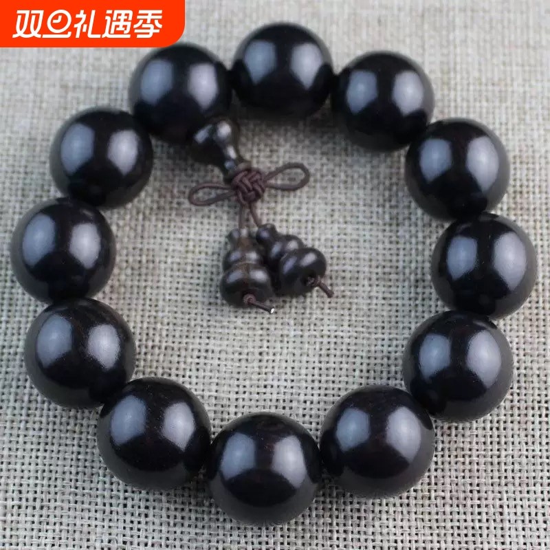 正宗黑檀木乌木紫光檀佛珠女文玩108颗手链念珠饰品礼物108颗