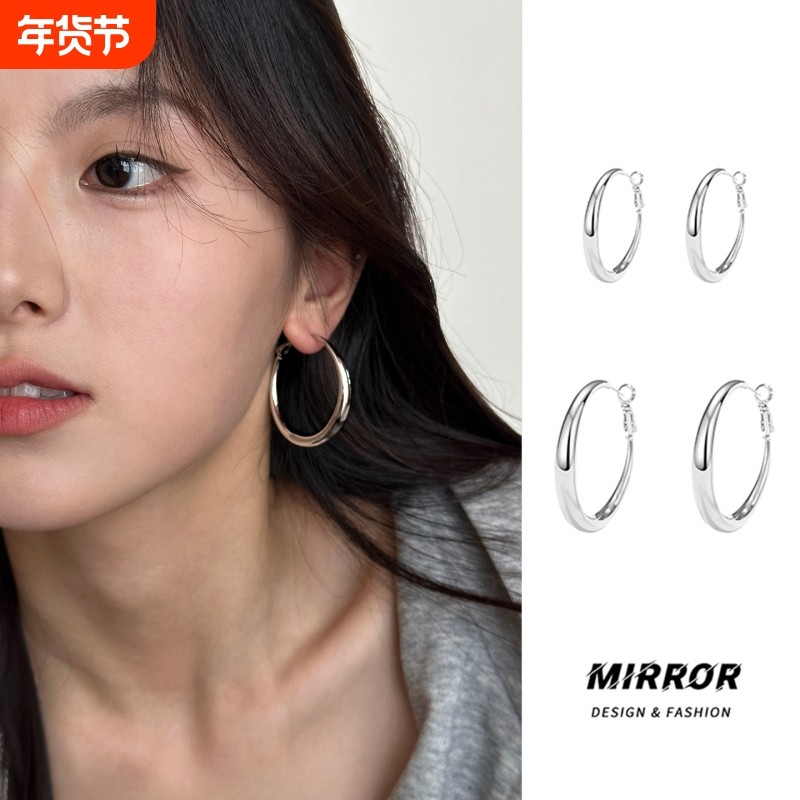 小麋人925纯银素圈耳圈银针耳钉女耳环耳饰高级感轻奢新简约金属